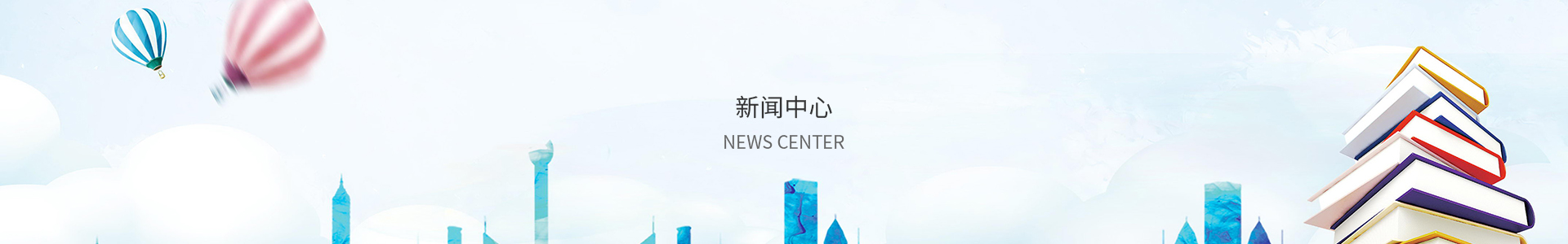 财神争霸网址